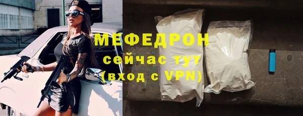 индика Киренск