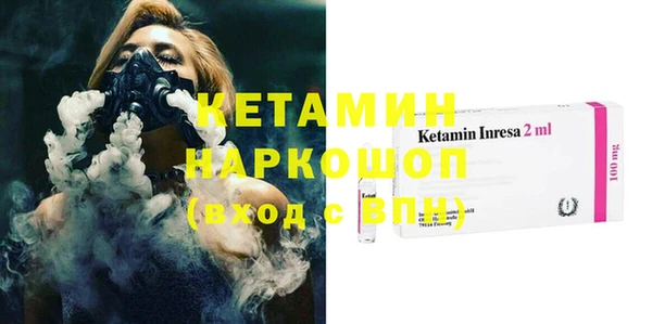 индика Киренск