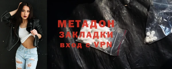 ешки Кинешма