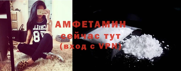 мефедрон VHQ Киреевск