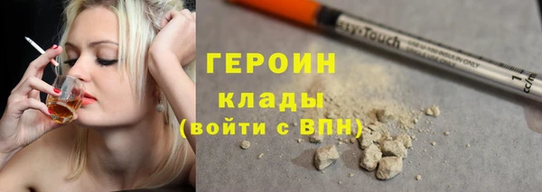 индика Киренск