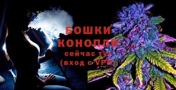 мефедрон VHQ Киреевск