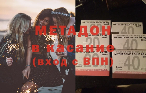 индика Киренск